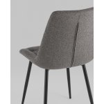 Стул Флекс New рогожка Lumos темно-серый