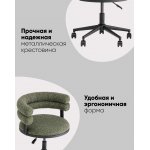 Стул офисный Ponty зелёный чёрные ножки