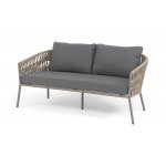 "Комо" лаунж-зона 4-местная плетеная из роупа (веревки), каркас алюминиевый бежево-серый, роуп серо-коричневый