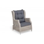 "Форио" кресло раскладное плетеное, цвет бежевый