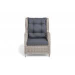 "Форио" кресло раскладное плетеное, цвет бежевый