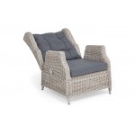 "Форио" кресло раскладное плетеное, цвет бежевый