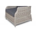 "Форио" кресло раскладное плетеное, цвет бежевый