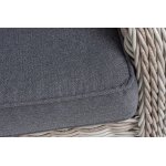 "Форио" кресло раскладное плетеное, цвет бежевый