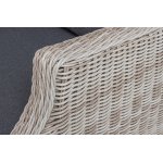 "Форио" кресло раскладное плетеное, цвет бежевый