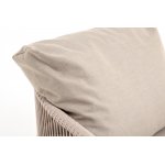 "Верона" кресло плетеное из роупа, каркас алюминий белый муар, роуп бежевый круглый, ткань бежевая 052