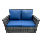 "Портленд" лаунж-зона из искусственного ротанга на 4 персоны, цвет серый