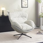 Кресло BLISS серый, экокожа, шенилл