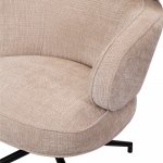 Кресло KING кремовый, шенилл