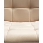 Набор 4 шт Стул обеденный DOBRIN CHILLY, Бежевый Holland 07, основание белое