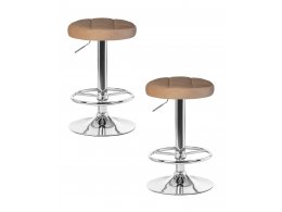 Набор 2 шт Табурет барный DOBRIN BRUNO, бежевый велюр (MJ9-10)