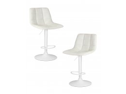 Набор 2 шт Стул барный DOBRIN TAILOR WHITE, белый PU