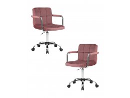Набор 2 шт Офисное кресло для персонала DOBRIN TERRY, пудрово-розовый велюр (MJ9-32) Набор 2 шт Офисное кресло для персонала DOBRIN TERRY, пудрово-розовый велюр (MJ9-32)