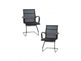 Набор 2 шт Офисное кресло для посетителей DOBRIN CODY MESH, чёрный Набор 2 шт Офисное кресло для посетителей DOBRIN CODY MESH, чёрный