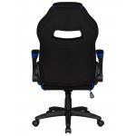 Кресло игровое DOBRIN RICK, черно-синяя ткань