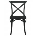 Стул обеденный DOBRIN MASON, цвет чёрный (B-03)
