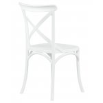 Стул обеденный DOBRIN MASON, цвет белый (W-02)