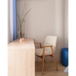 Стул обеденный Philo с бежевый