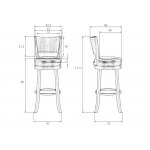 Набор 2 шт Стул барный DOBRIN TONY BAR, капучино, чёрный