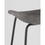 Стул барный Beetle Lite PU серый 2 шт