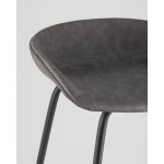 Стул барный Beetle Lite PU серый 2 шт