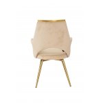 Стул обеденный Бланш BS2348-BG, 60х50х89 см, бежевый
