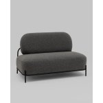 Диван Стоун new ткань букле тёмно-серый