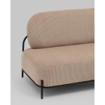 Диван Стоун велюр рельефный бежевый