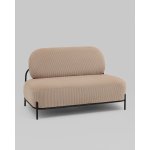 Диван Стоун велюр рельефный бежевый