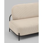 Диван Стоун велюр рельефный молочный