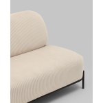 Диван Стоун велюр рельефный молочный