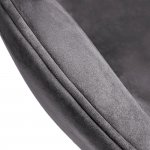 Кресло SWAN STYLE CHAIR тёмно-серый, искусственная замша