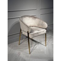 Стул обеденный Стелла ART2959-BG, бежевый/глянцевое золото Стул обеденный Стелла ART2959-BG, бежевый/глянцевое золото