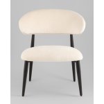 Кресло лаунж Ayla молочный