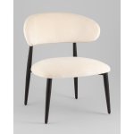 Кресло лаунж Ayla молочный