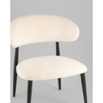 Кресло лаунж Ayla молочный