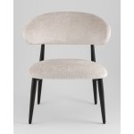 Кресло лаунж Ayla серый