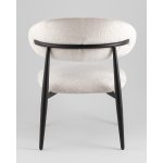 Кресло лаунж Ayla серый