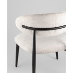 Кресло лаунж Ayla серый