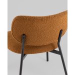 Кресло лаунж Jamie горчичный