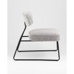 Кресло лаунж Kate серый