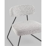 Кресло лаунж Kate серый