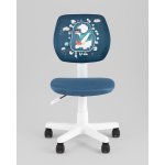 Кресло ЛОЛО Bear пластик белый