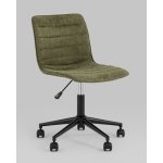 Кресло офисное Tyler зеленый