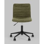 Кресло офисное Tyler зеленый