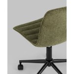 Кресло офисное Tyler зеленый