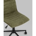 Кресло офисное Tyler зеленый