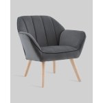 Кресло Руди серый