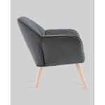 Кресло Руди серый