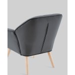 Кресло Руди серый